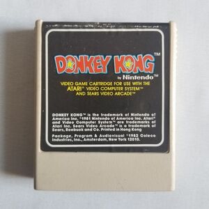 1982 Donkey Kong Atari Video Game